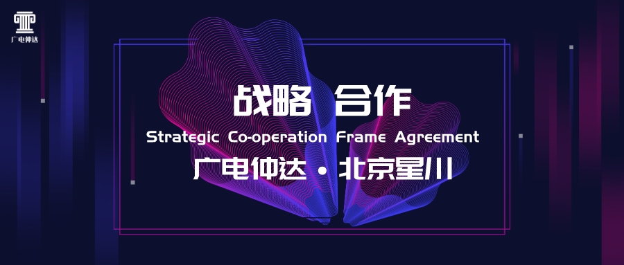 技术交流会宣传扁平风公众号封面首图__2023-08-02+16_07_50.jpeg