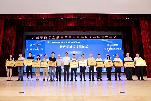 微信图片_20230531141545.jpg