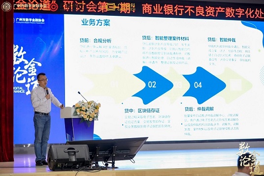 微信图片_20230531184423.jpg