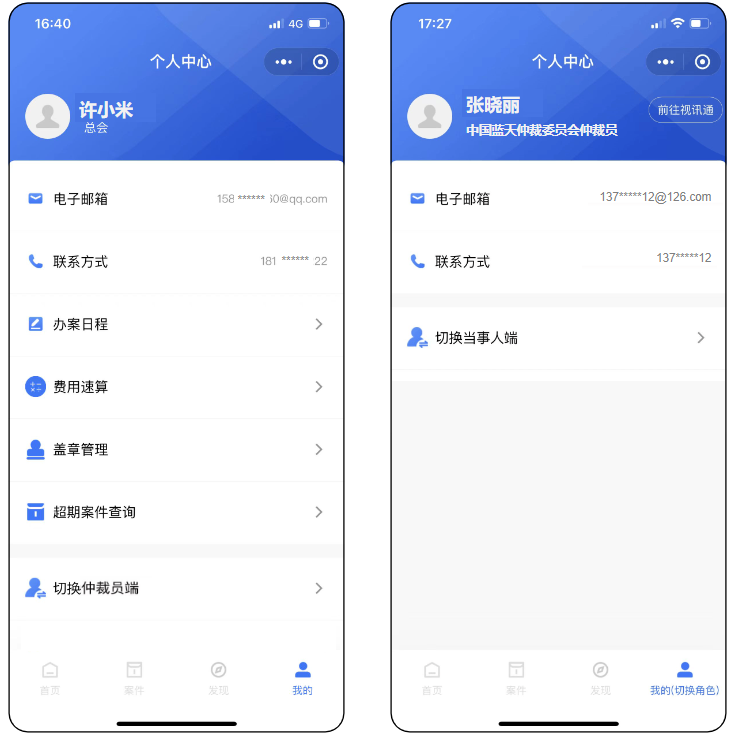 配图4.png