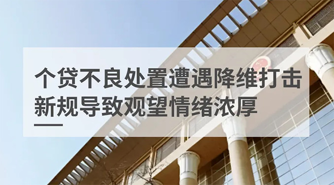 QQ截图20250929154830.png