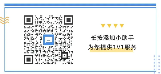 QQ截图20250929162014.png